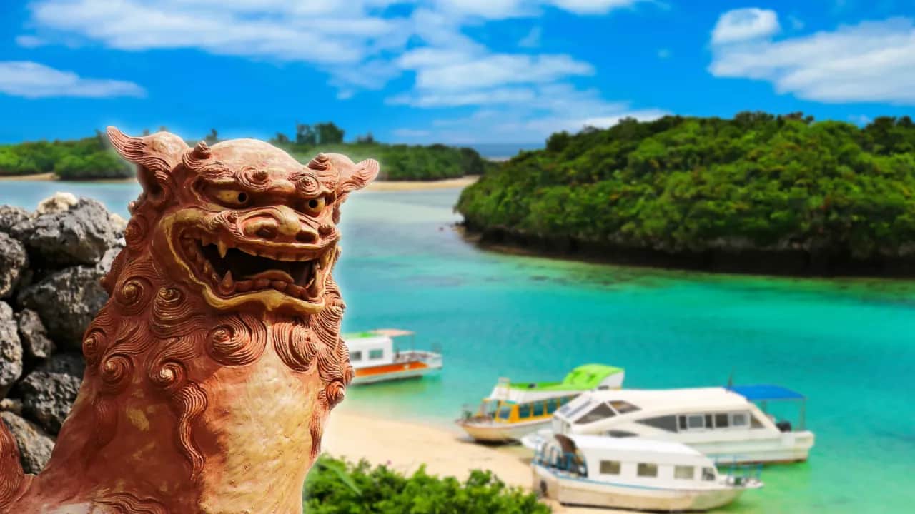 Japonia: 14 125 wysp! Prawdziwa liczba i sekrety archipelagu